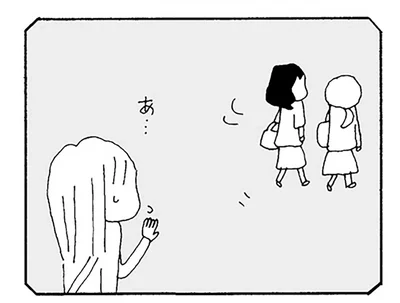あ...