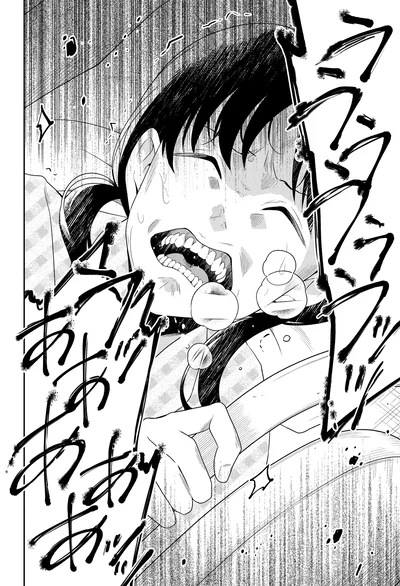 うううううッッ