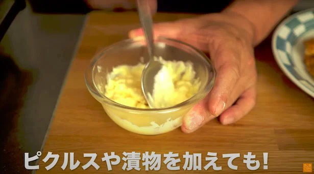 ピクルスやらっきょうなどの漬物を刻んで加えても◎