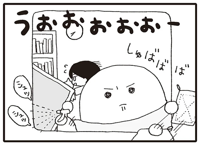 診察開始時には満身創痍!? 動物看護師は朝から大忙し！／いぬねこ動物病院日記（1）