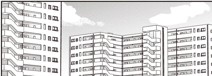 マンション