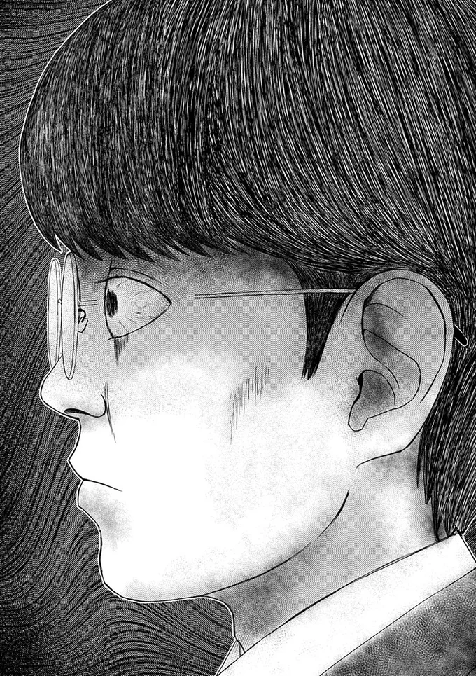 『ゴールデン街の悪夢-～とあるBARに訪れる奇妙な客たち～』より
