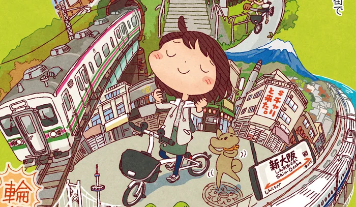 初心者にもオススメ！ 色んな所へおりたたみ自転車と共に行こう／おりたたみ自転車はじめました（6）