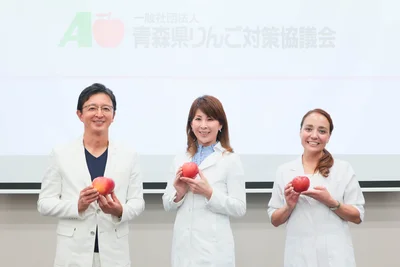りんご好きを公言する医師3名