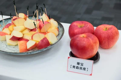 青森県産　華宝