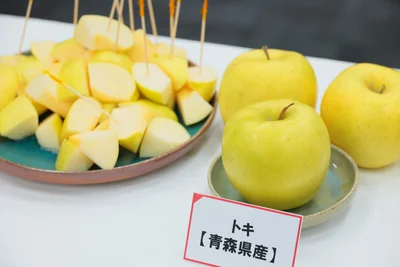 青森県産　トキ