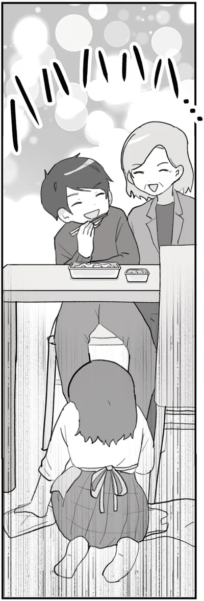 『旦那の浮気を仕掛けた黒幕は姑でした』より