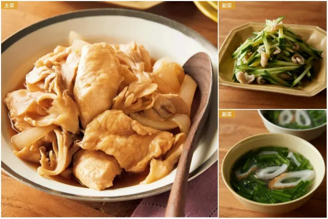 「とり肉とまいたけの治部煮（じぶに）風」の献立