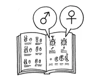 雄雌を表す記号「♂」「♀」のルーツとは／雑学うんちく図鑑（7）