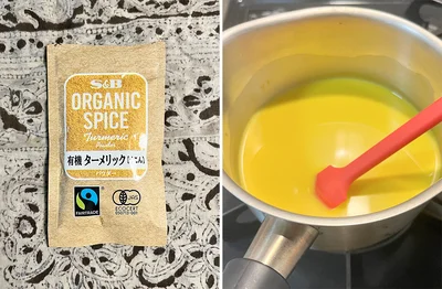 ゴールデンラテの作り方