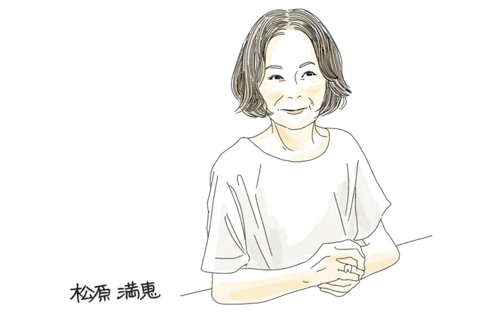伊勢丹新宿店マ・ランジェリーの初代ボディコンセシェルジュの松原満恵さん(2015年に退職)