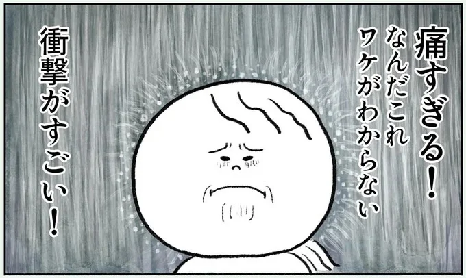 死ぬまでにやりたいことリストのひとつは「滝行」！