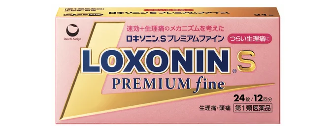 下腹部痛・腰痛・頭痛におすすめの「ロキソニンS プレミアムファイン」。子宮の過度な収縮の抑制を助けるシャクヤク乾燥エキス、痛みの抑制を期待できるヘスペリジンが配合されている。