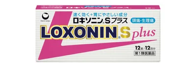 ロキソニンS プラス