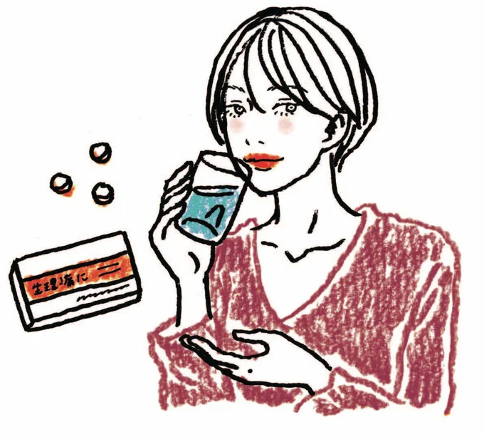 「薬が効かない」そんな時はのむタイミングが遅すぎるのかも。薬を飲むベストタイミングは、痛み始めてすぐ！