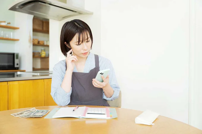 「つみたてNISA」始めるなら手数料も安くポイントが貯まる「ネット証券」がいい♪ 初心者向け口座の開き方解説