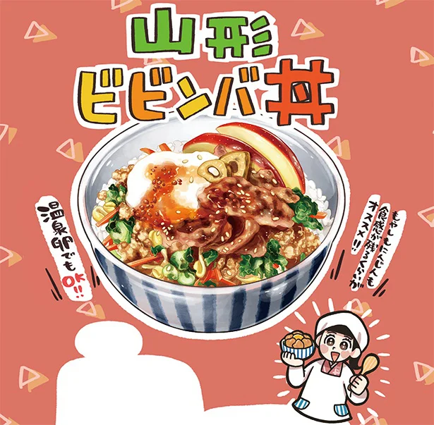 野菜は食感が残るくらいがオススメ!