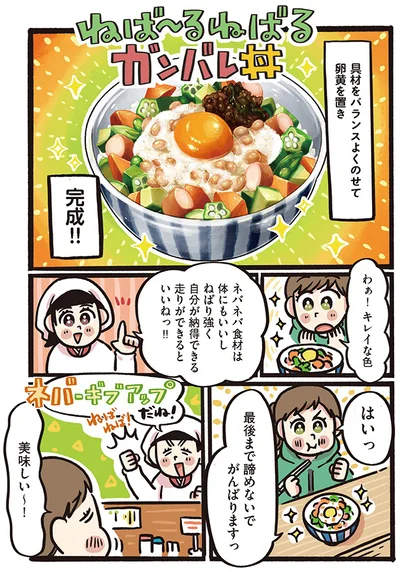 完成！！