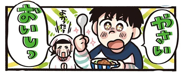 焼き色がついたネギが◎！野菜嫌いでもパクパク美味しい「野菜たっぷりミート丼」／みんなのどんぶり食堂（9）