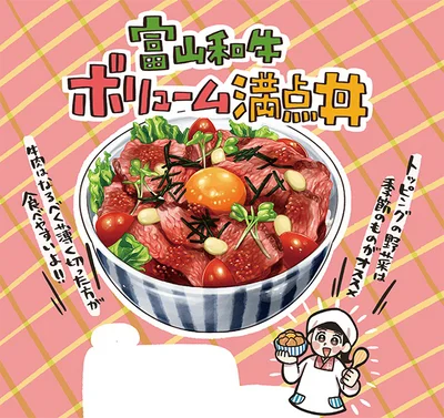 野菜は季節のものがオススメ