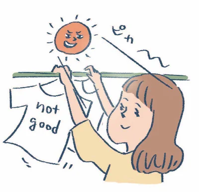 洗濯物を干すときも、油断は大敵！