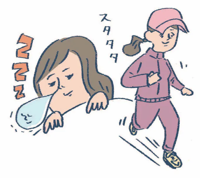 健康的な生活も美白ケアのうち