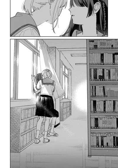 本気なんだ？