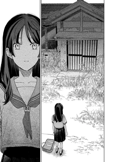 どうして…