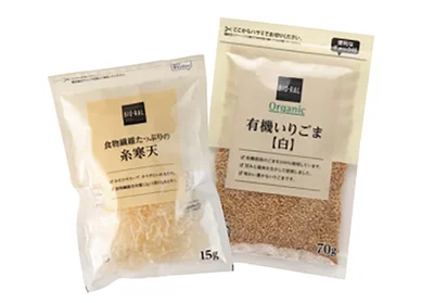 糸かんてん、白ごま、白だし、チューブ式にんにく＆しょうがは必携