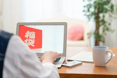 人気の福袋は即完売も…