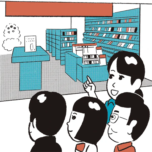 格安スマホのりかえでいくら安くなる？ カツカツさんファミリーのお店レポート
