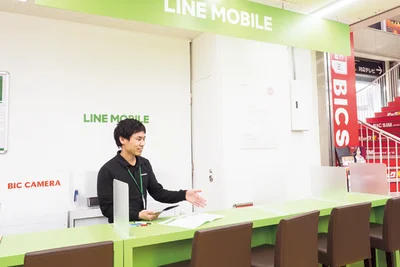 全国に14店以上あるLINEモバイル