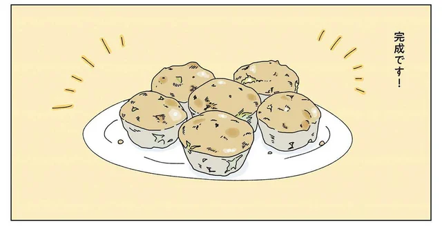 思い悩んでしまう夜の気分転換。朝食にぴったりなバナナケーキ作り【レシピ付】／眠れぬ夜はケーキを焼いて2（5）