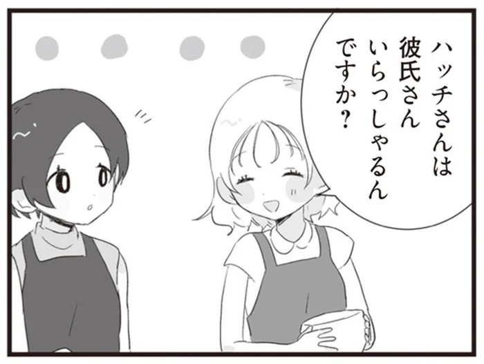 料理教室仲間となったサレ妻と夫の浮気相手。この2人がまさかの恋愛トーク!?／旦那の浮気相手とLINE友達になってみた（9）