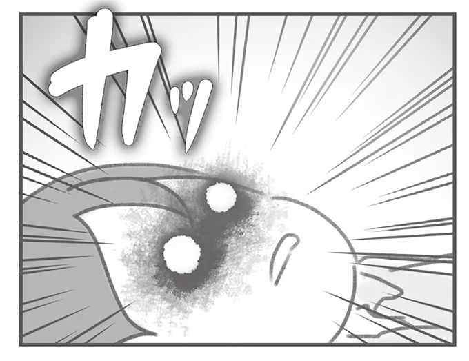 爆発!