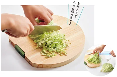 コツは野菜を切るとき使う分より多く切ること