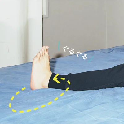 足首ストレッチ