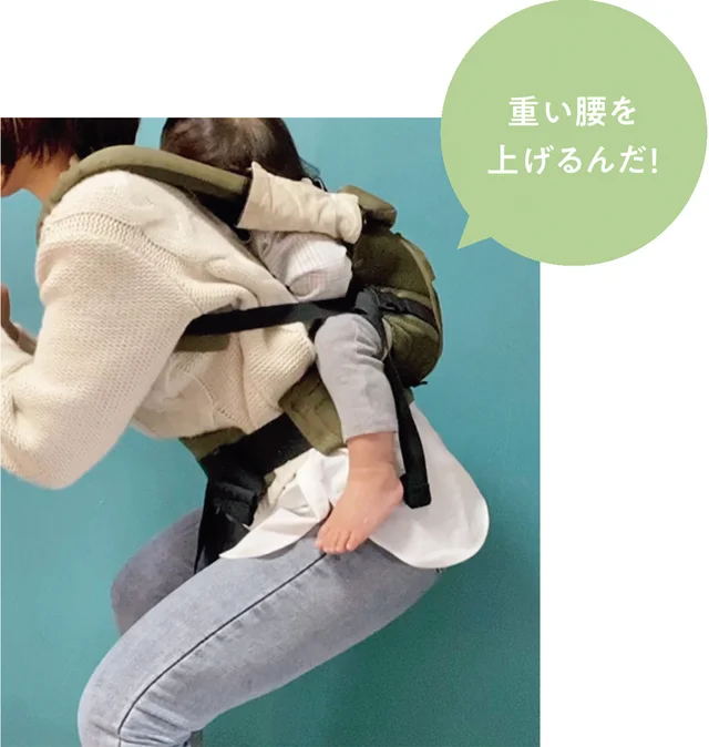モチベーションだだ下がり！ ダイエット中のメンタルトラブル対処法／ダイエット母さん、20kgの脂肪をちぎり捨ててみた。（7）