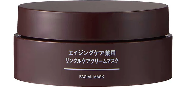 SNSで話題！コスパも質も大優勝「無印コスメ」を買うなら今！【Amazonブラックフライデー】