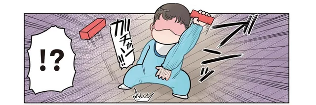 言うことを聞け！ 積み木が崩れた瞬間に現れた園児の本性は!?／保育士でこ先生3（26）