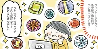 眺めるだけでも楽しいヴィンテージボタン。イヤリングにしてみました