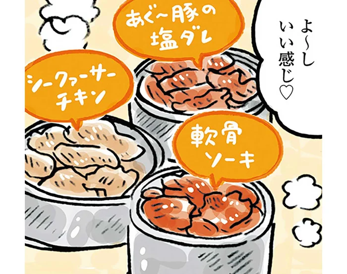 自宅にいながら沖縄気分が味わえる！旅気分に浸る缶詰セット／わたしの1ヶ月1000円ごほうび（7）