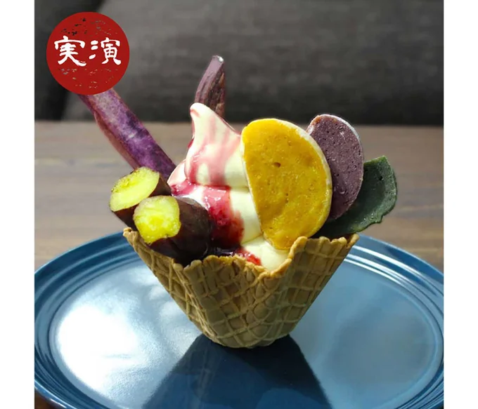 安納芋品種のブランドさつまいも「ごと芋」を使用したパフェ。ごと芋は日本最大級のさつまいもの品評会で、2022年・2023年と2年連続でさつまいも・オブ・ザ・イヤーに輝いた凄いお芋!