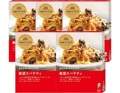 レストラン生まれのパスタソース　洋麺屋 ピエトロ 絶望スパゲティ