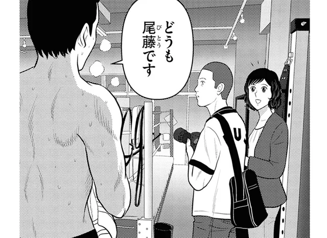 死ぬ前に何を食べる？ 「さいごメシ」次なる取材先は意外な縁のボクサー／星のさいごメシ1（12）