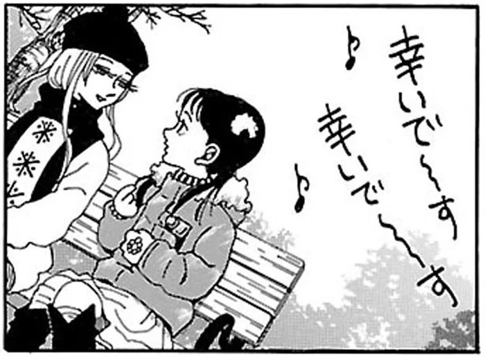 本当にいた！ 「幸いで～す」と歌う謙虚な焼きイモ屋さん／ふうらい姉妹2（10）