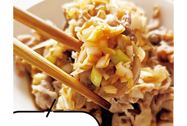 豚こまで作るからコスパも抜群！「レンジで絶品レシピ！よだれ豚」