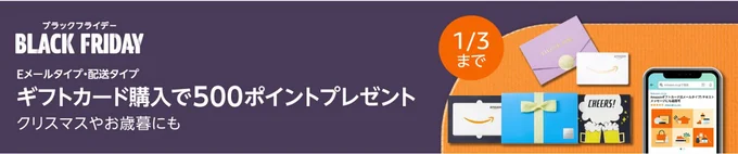 まだあきらめないで!