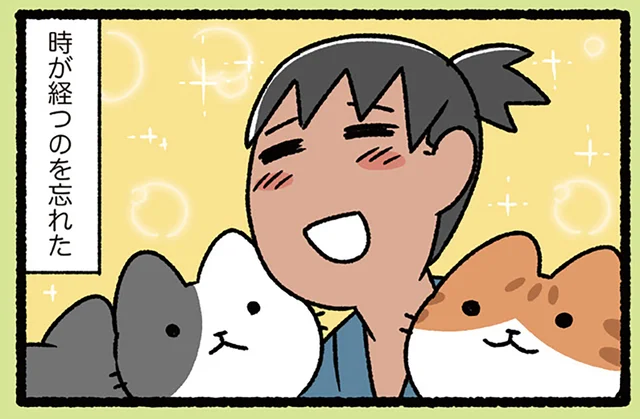 【浦島太郎とねこ】夢みたいな光景！ 時が経つのを忘れてしまう浦島太郎／ねこむかしばなし（16）