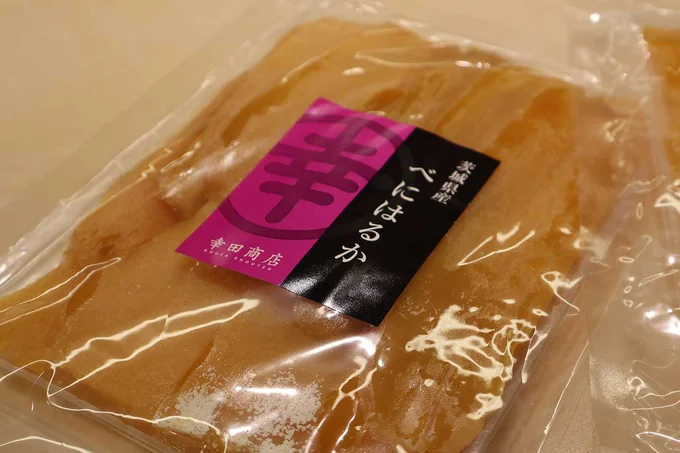 一袋の量は320g、大人だと2、3回に分けて食べきれるくらいでした。